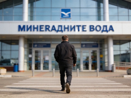 Мужчине запретили въезд в Россию на пять лет после выдворения Pomogator.Travel