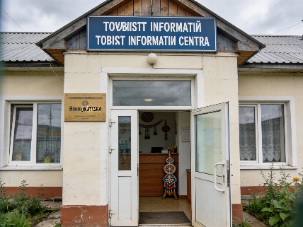 В Новонукутском открыли центр туристических консультаций Pomogator.Travel