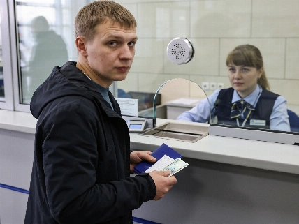 Визовый центр Франции в России отменил онлайн-оплату сборов