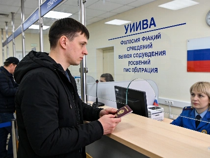 ЕС обсуждает новые визовые барьеры для граждан третьих стран
