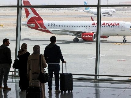 Air Arabia начала использовать воздушное пространство Ирана для рейсов в Россию Pomogator Travel