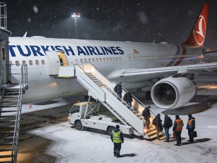 Turkish Airlines получила разрешение на посадку в других аэропортах Москвы