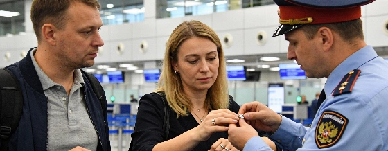 В Екатеринбурге задержали туристов с Пхукета за недекларированные украшения Pomogator Travel © pomogator.travel