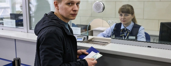 Визовый центр Франции в России отменил онлайн-оплату сборов © pomogator.travel