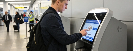 В Египте появились три способа оформления электронной визы для россиян Pomogator Travel © pomogator.travel