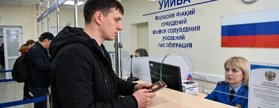 ЕС обсуждает новые визовые барьеры для граждан третьих стран © pomogator.travel