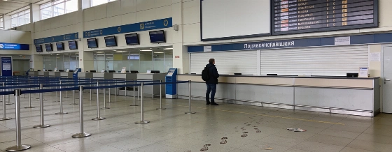 Pegasus и Air Tanzania отменяют рейсы в Россию после заявлений Украины © pomogator.travel