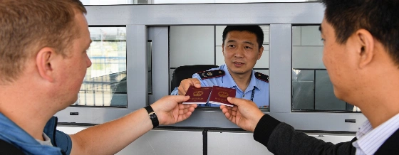 Россия и Китай продлили безвизовый режим для туристов до 2027 года © pomogator.travel